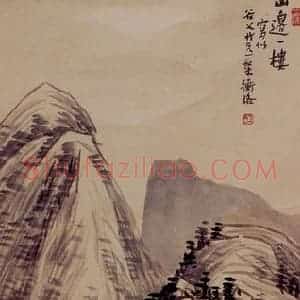 陈师曾《山边一楼》国画山水作品图片赏析