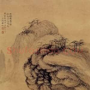 1920年 金城《山水》国画山水作品图片赏析