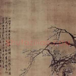 沙馥《仕女》国画人物作品图片赏析