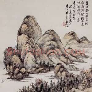 1942年 吴待秋《山水》国画山水作品图片赏析