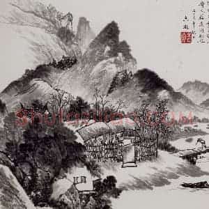 1927年 何香凝《山水》国画山水作品图片赏析