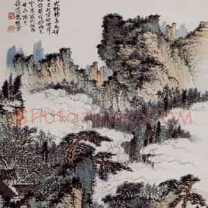 1943年 肖愻《山水》国画山水作品图片赏析