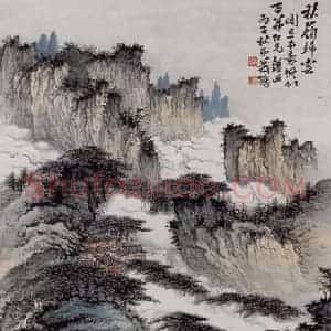 1936年 肖愻《秋岭归云》国画山水作品图片赏析
