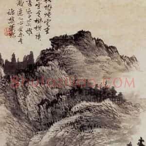 1943年 肖愻《空山读书图》国画山水作品图片赏析