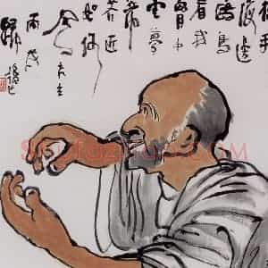 1946年 吕凤子《人物》国画人物写意作品图片赏析