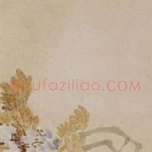 1930年 张聿光《紫藤群鸭》国画花鸟写意作品图片赏析