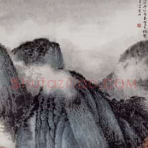 1957年 贺天健《黄山桃花峰》国画山水作品图片赏析