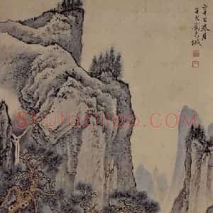 1941年 刘子久《山水》国画山水作品图片赏析