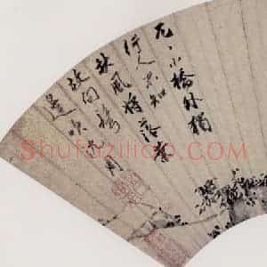明代 沈周《秋林独行图》国画花鸟作品图片赏析