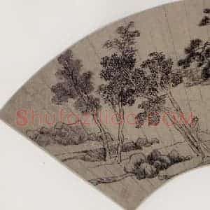 明代 周臣《山水》国画山水作品图片赏析