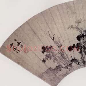 明代 蒋嵩《山水》国画山水作品图片赏析