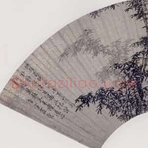 明代 唐寅《雨竹图》国画花鸟作品图片赏析