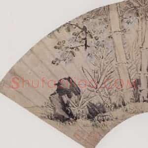 明代 高阳《花竹秀石图》国画花鸟作品图片赏析