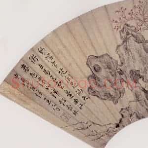 明代 文征明《红杏湖石图》国画花鸟作品图片赏析