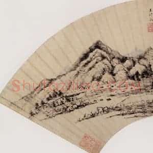 清代 王时敏《山水》国画山水作品图片赏析
