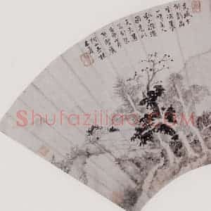 清代 戴本孝《溪山涨潦图》国画山水作品图片赏析