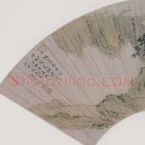 清代 上睿《石径听泉图》国画山水作品图片赏析
