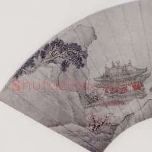清代 王云《蓬壶春晓图》国画山水作品图片赏析