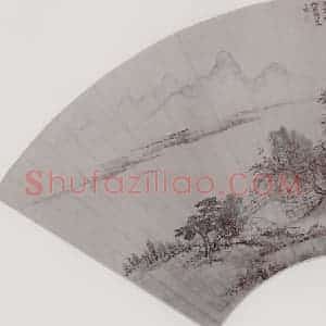 清代 蔡嘉《山水》国画山水作品图片赏析