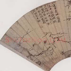 明代 谢时臣《选梅接枝图》国画人物作品图片赏析