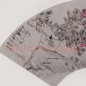 清代 沙馥《芙蓉幽禽图》国画花鸟作品图片赏析