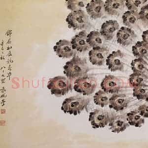 2001年 袁晓岑《锦屏初展》国画花鸟写意作品图片赏析