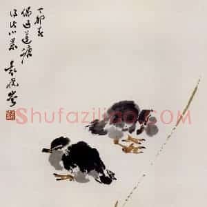 1987年 袁晓岑《偶过莲塘得此小景》国画花鸟写意作品图片赏析
