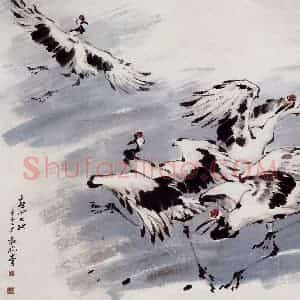 1991年 袁晓岑《春回大地》国画花鸟写意作品图片赏析