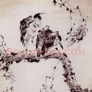 1999年 袁晓岑《寒塘双栖》国画花鸟写意作品图片赏析