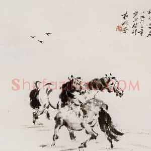 1963年 袁晓岑《秋江双骏》国画花鸟写意作品图片赏析