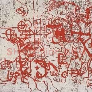 1994年 石虎《平居》国画人物作品图片赏析