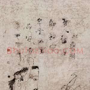 1994年 石虎《二宠图 幸有二宠伴寂寥》国画人物作品图片赏析