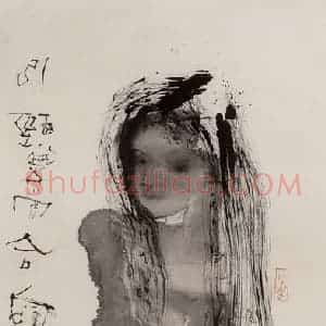 2004年 石虎《引颈 引颈无骨合向背》国画人物作品图片赏析