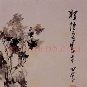 溥心畲《山行古趣》国画综合作品图片赏析