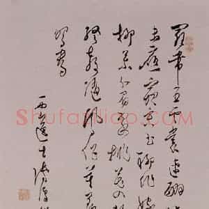溥心畲《白描仕女》国画人物作品图片赏析