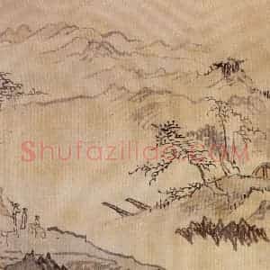 溥心畲《仿燕文贵山水手卷》国画综合作品图片赏析