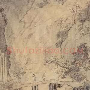 溥心畲《仿燕文贵山水手卷》国画综合作品图片赏析