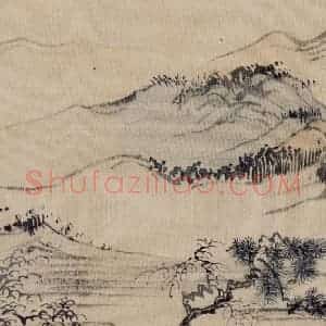 溥心畲《仿燕文贵山水手卷》国画综合作品图片赏析