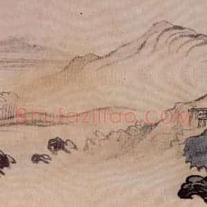 溥心畲《仿燕文贵山水手卷》国画综合作品图片赏析