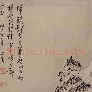 1933年 溥心畲《古寺疏钟》国画山水作品图片赏析