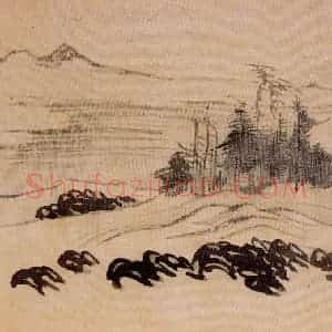 溥心畲《仿燕文贵山水手卷》国画综合作品图片赏析