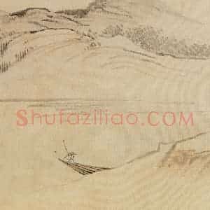 溥心畲《仿燕文贵山水手卷》国画综合作品图片赏析