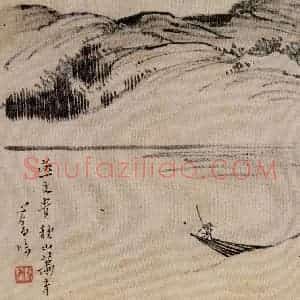 溥心畲《仿燕文贵山水手卷》国画综合作品图片赏析