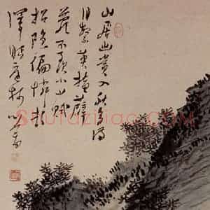 溥心畲《山居幽赏》国画综合作品图片赏析