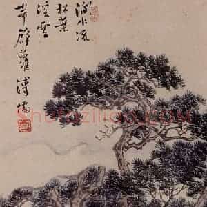 溥心畲《松涧飞泉》国画综合作品图片赏析