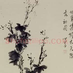 溥心畲《珍仙禽》国画花鸟作品图片赏析