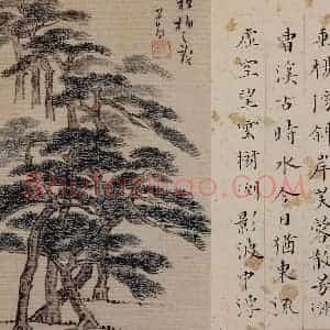 溥心畲《书画册页》国画花鸟作品图片赏析