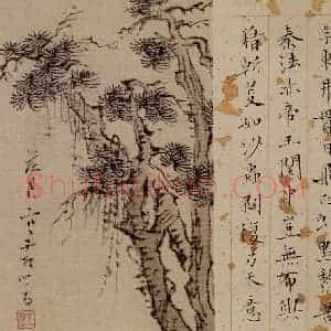 溥心畲《书画册页》国画花鸟作品图片赏析