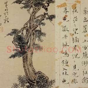 溥心畲《书画册页》国画花鸟作品图片赏析