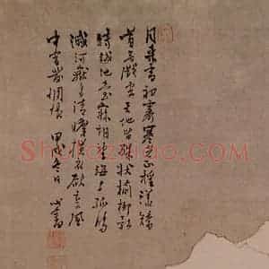 1934年 溥心畲《山村霁雪》国画山水作品图片赏析
